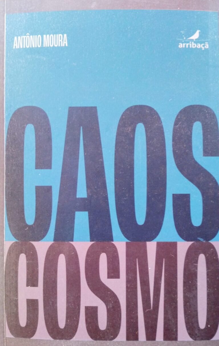 Caos, Cosmo